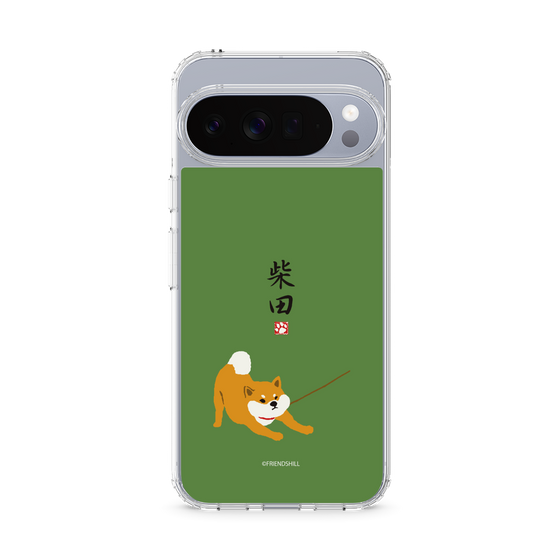 Slim Protection Case［ Shibata san - Taking a Walk ］