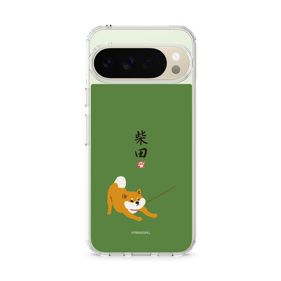 Slim Protection Case［ Shibata san - Taking a Walk ］