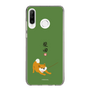 Slim Protection Case［ Shibata-san - Taking a Walk ］