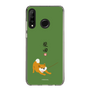Slim Protection Case［ Shibata-san - Taking a Walk ］