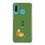 Slim Protection Case［ Shibata-san - Taking a Walk ］