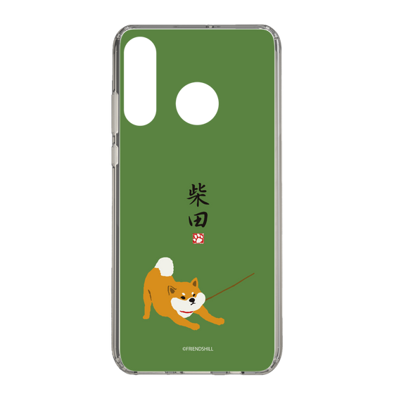 Slim Protection Case［ Shibata-san - Taking a Walk ］