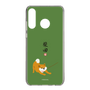Slim Protection Case［ Shibata-san - Taking a Walk ］