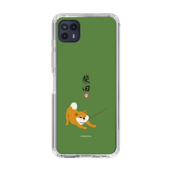 Slim Protection Case［ Shibata-san - Taking a Walk ］