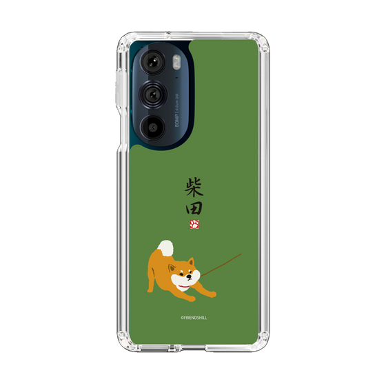 Slim Protection Case［ Shibata-san - Taking a Walk ］