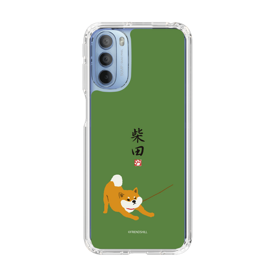 Slim Protection Case［ Shibata-san - Taking a Walk ］