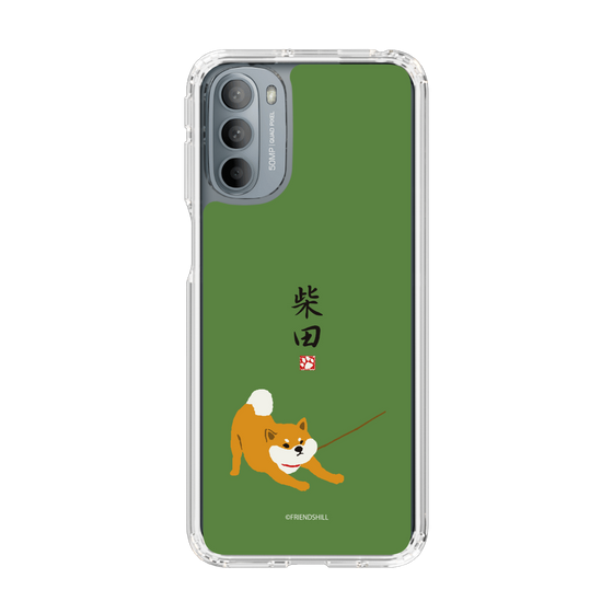 Slim Protection Case［ Shibata-san - Taking a Walk ］