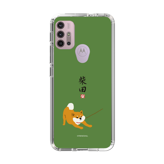 Slim Protection Case［ Shibata-san - Taking a Walk ］