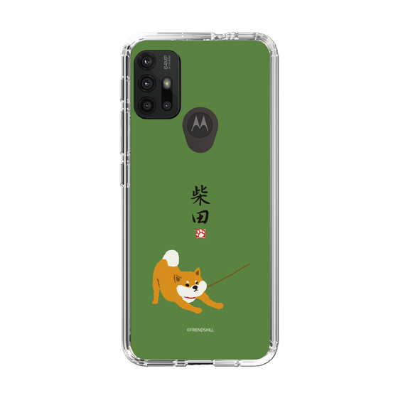 Slim Protection Case［ Shibata-san - Taking a Walk ］