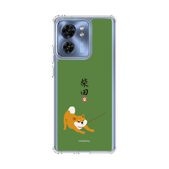 Slim Protection Case［ Shibata san - Taking a Walk ］