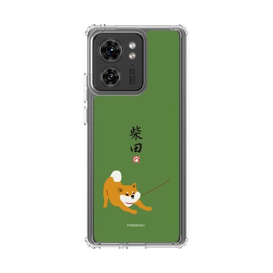 Slim Protection Case［ Shibata san - Taking a Walk ］