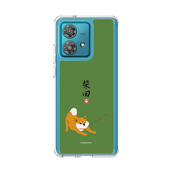 Slim Protection Case［ Shibata san - Taking a Walk ］
