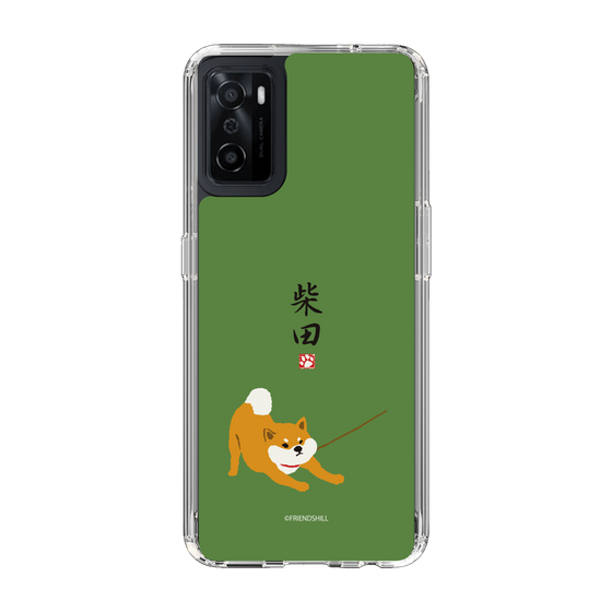 Slim Protection Case［ Shibata-san - Taking a Walk ］