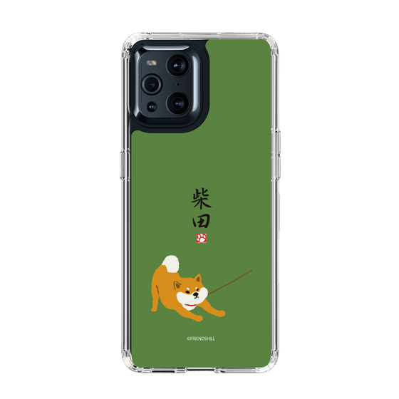 Slim Protection Case［ Shibata-san - Taking a Walk ］