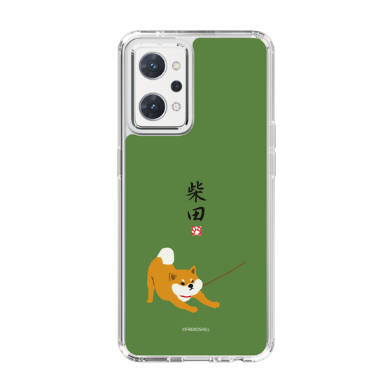 Slim Protection Case［ Shibata-san - Taking a Walk ］