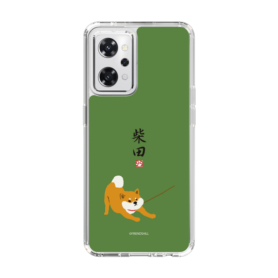 Slim Protection Case［ Shibata-san - Taking a Walk ］