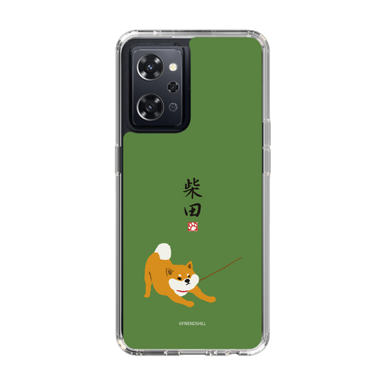 Slim Protection Case［ Shibata-san - Taking a Walk ］