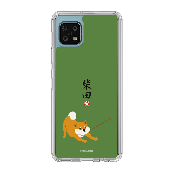 Slim Protection Case［ Shibata-san - Taking a Walk ］