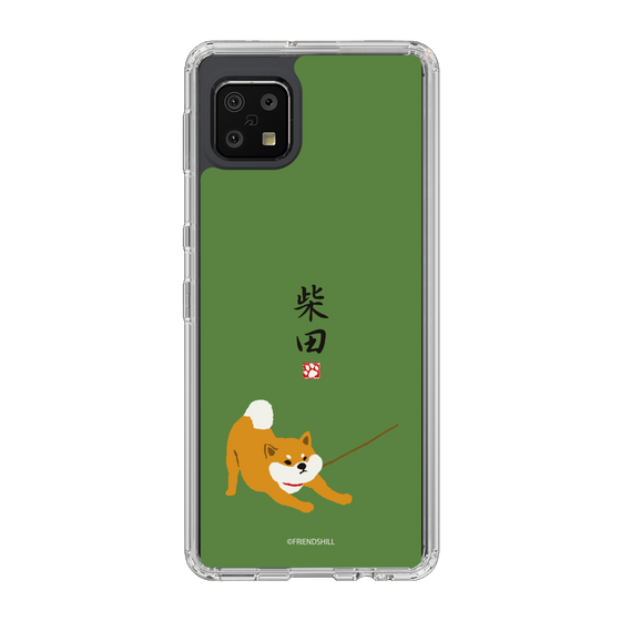 Slim Protection Case［ Shibata-san - Taking a Walk ］
