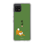 Slim Protection Case［ Shibata-san - Taking a Walk ］