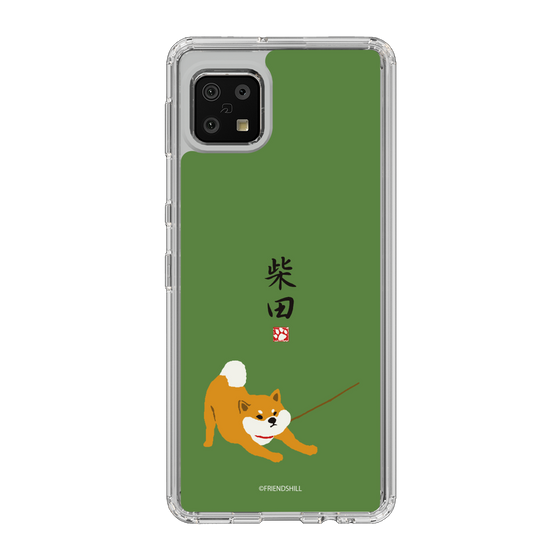 Slim Protection Case［ Shibata-san - Taking a Walk ］
