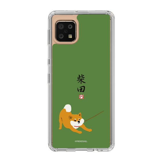 Slim Protection Case［ Shibata-san - Taking a Walk ］