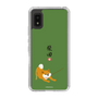 Slim Protection Case［ Shibata-san - Taking a Walk ］