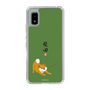 Slim Protection Case［ Shibata-san - Taking a Walk ］