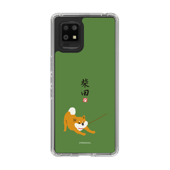 Slim Protection Case［ Shibata-san - Taking a Walk ］