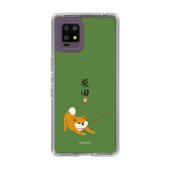 Slim Protection Case［ Shibata-san - Taking a Walk ］