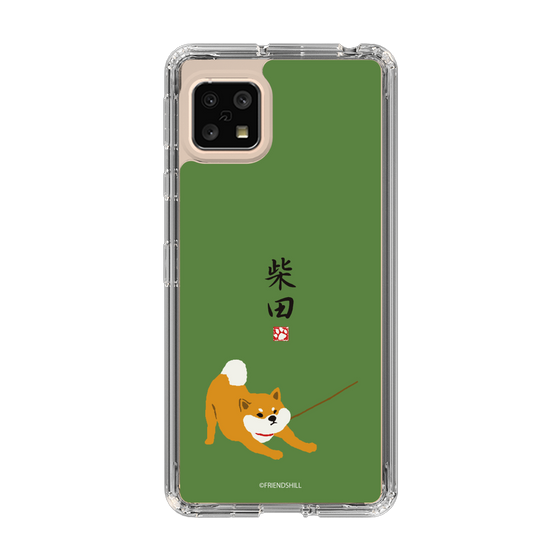 Slim Protection Case［ Shibata-san - Taking a Walk ］
