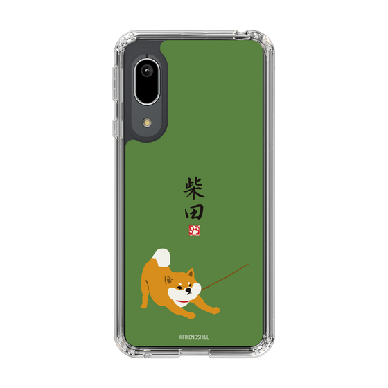 Slim Protection Case［ Shibata-san - Taking a Walk ］