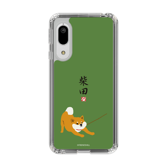 Slim Protection Case［ Shibata-san - Taking a Walk ］