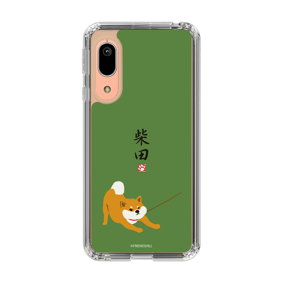 Slim Protection Case［ Shibata-san - Taking a Walk ］