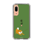 Slim Protection Case［ Shibata-san - Taking a Walk ］