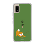 Slim Protection Case［ Shibata-san - Taking a Walk ］