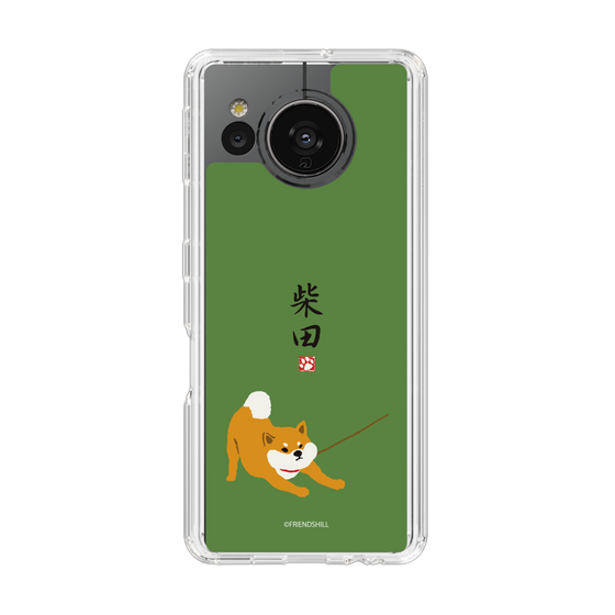 Slim Protection Case［ Shibata-san - Taking a Walk ］