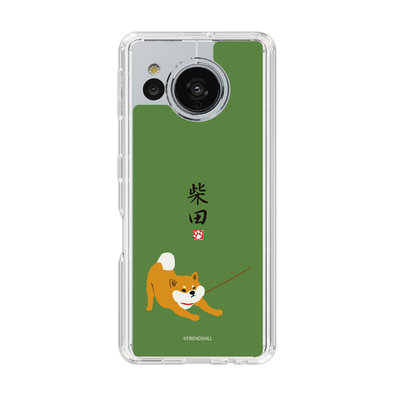 Slim Protection Case［ Shibata-san - Taking a Walk ］