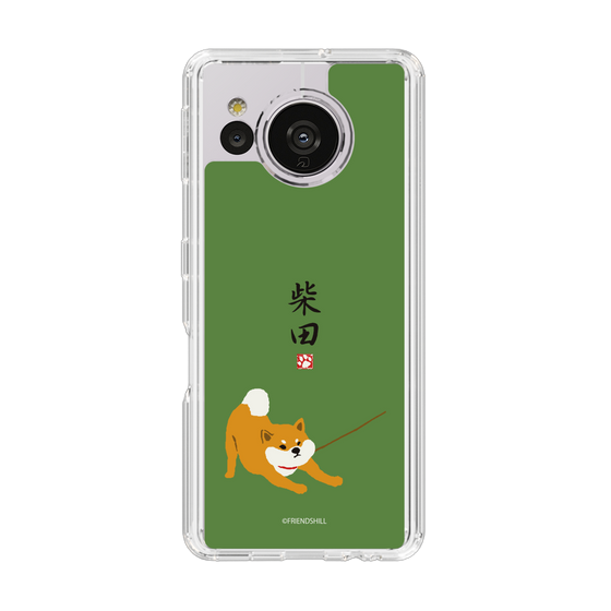 Slim Protection Case［ Shibata-san - Taking a Walk ］