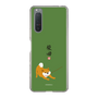 Slim Protection Case［ Shibata-san - Taking a Walk ］