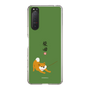 Slim Protection Case［ Shibata-san - Taking a Walk ］