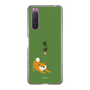 Slim Protection Case［ Shibata-san - Taking a Walk ］