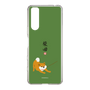 Slim Protection Case［ Shibata-san - Taking a Walk ］