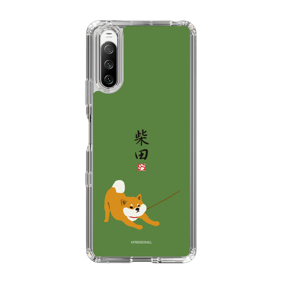 Slim Protection Case［ Shibata-san - Taking a Walk ］