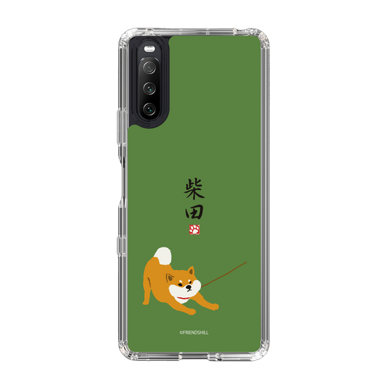 Slim Protection Case［ Shibata-san - Taking a Walk ］