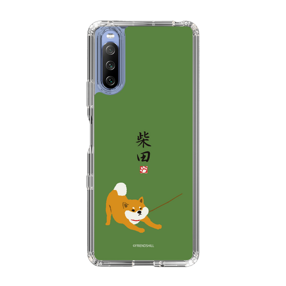 Slim Protection Case［ Shibata-san - Taking a Walk ］