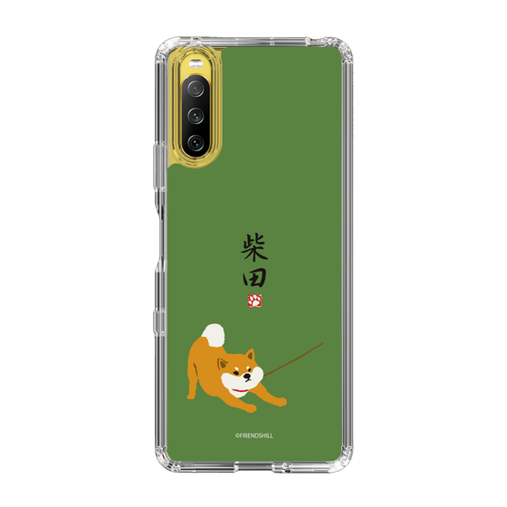 Slim Protection Case［ Shibata-san - Taking a Walk ］