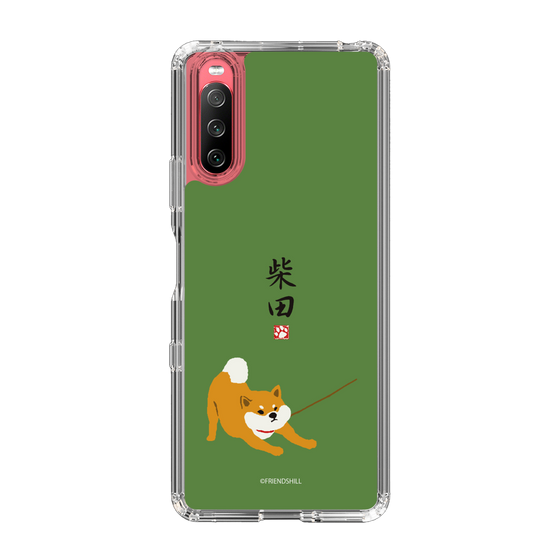 Slim Protection Case［ Shibata-san - Taking a Walk ］