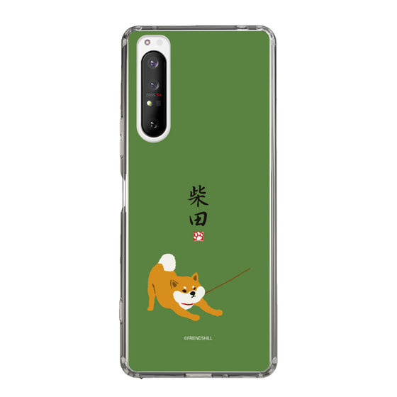 Slim Protection Case［ Shibata-san - Taking a Walk ］