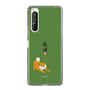 Slim Protection Case［ Shibata-san - Taking a Walk ］